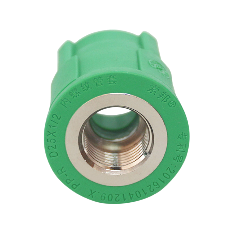 Codo PPR D25 de 45 grados