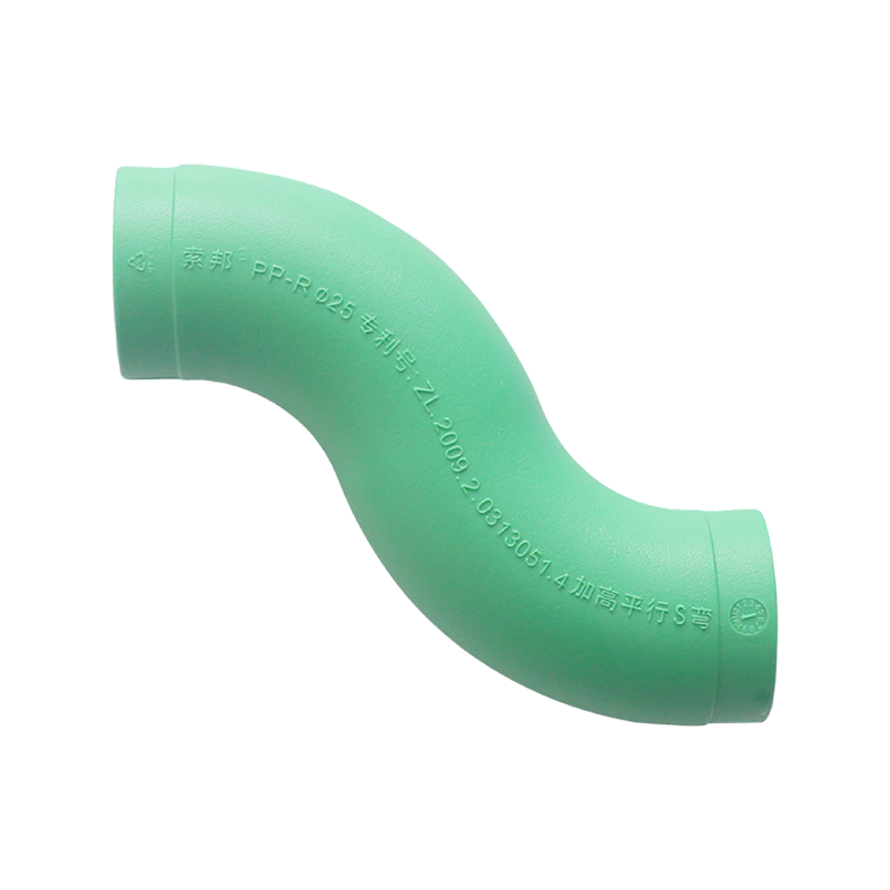 Codo interior extendido PPR D25x1/2