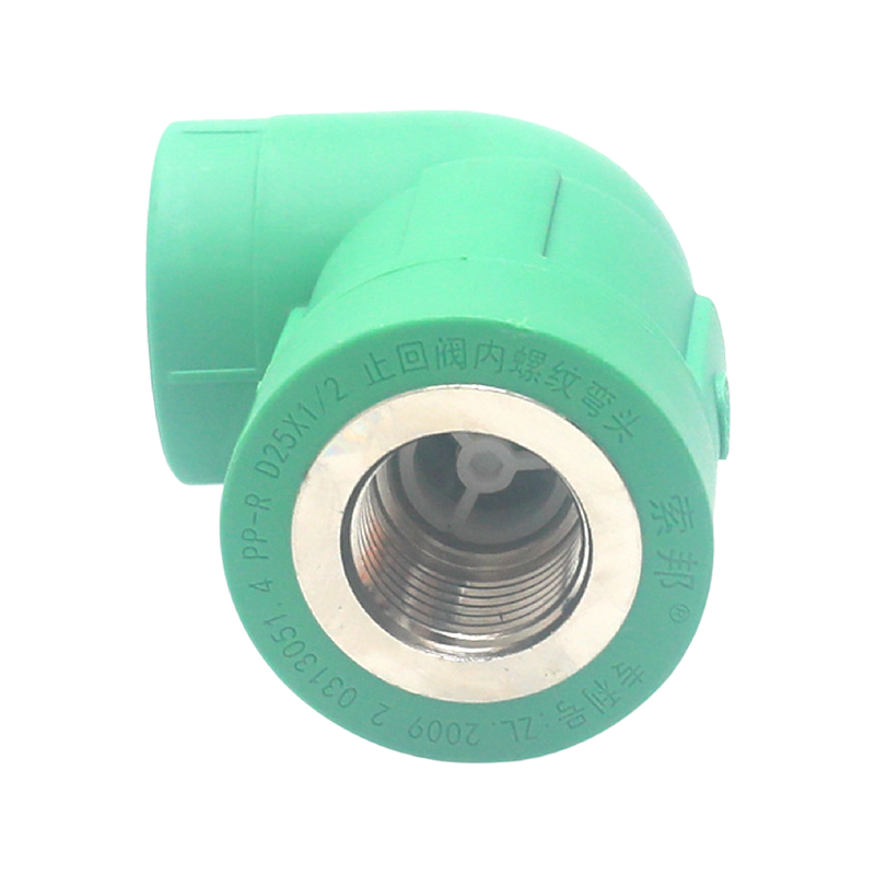 Codo interior extendido PPR D25x1/2