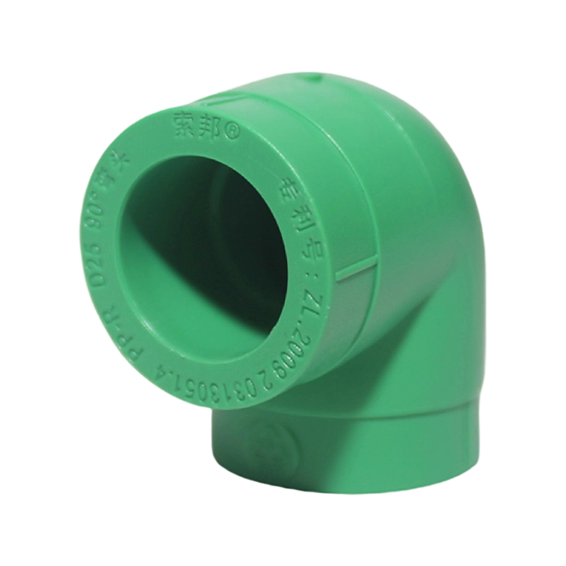 Codo interior extendido PPR D25x1/2