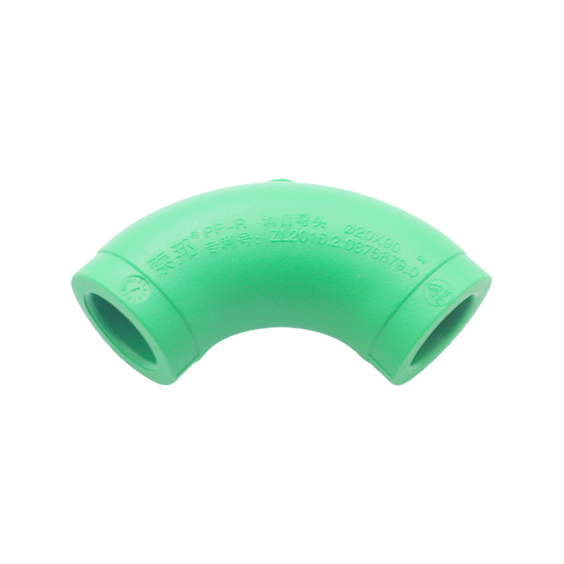 Codo silenciador PPR Φ20x90