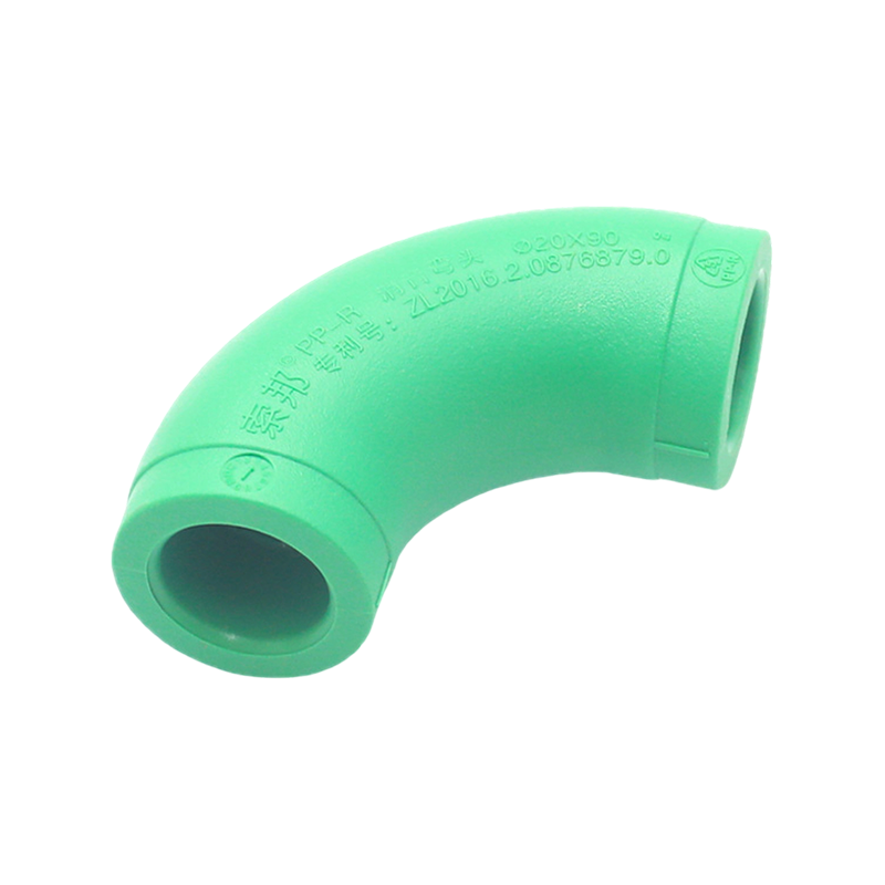 Codo interior extendido PPR D25x1/2