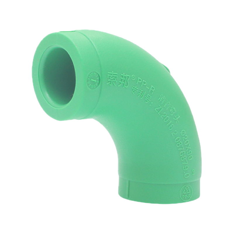 Codo interior extendido PPR D25x1/2