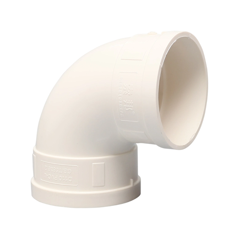 Codo de PVC de 90°