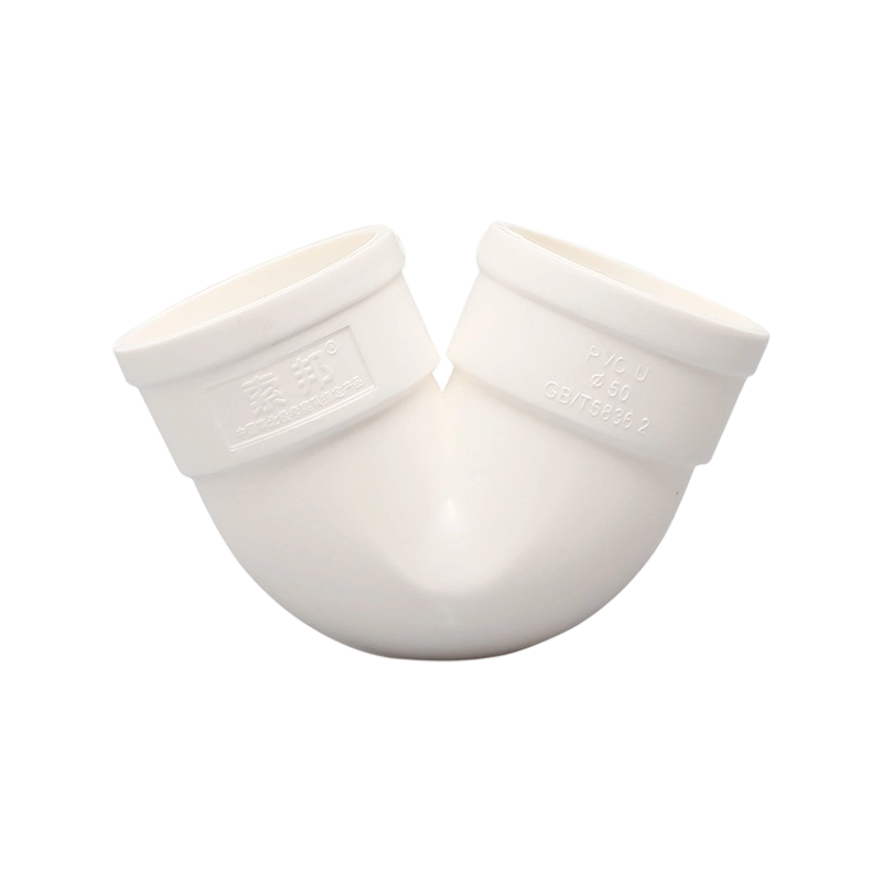 Acoplamiento reductor de PVC