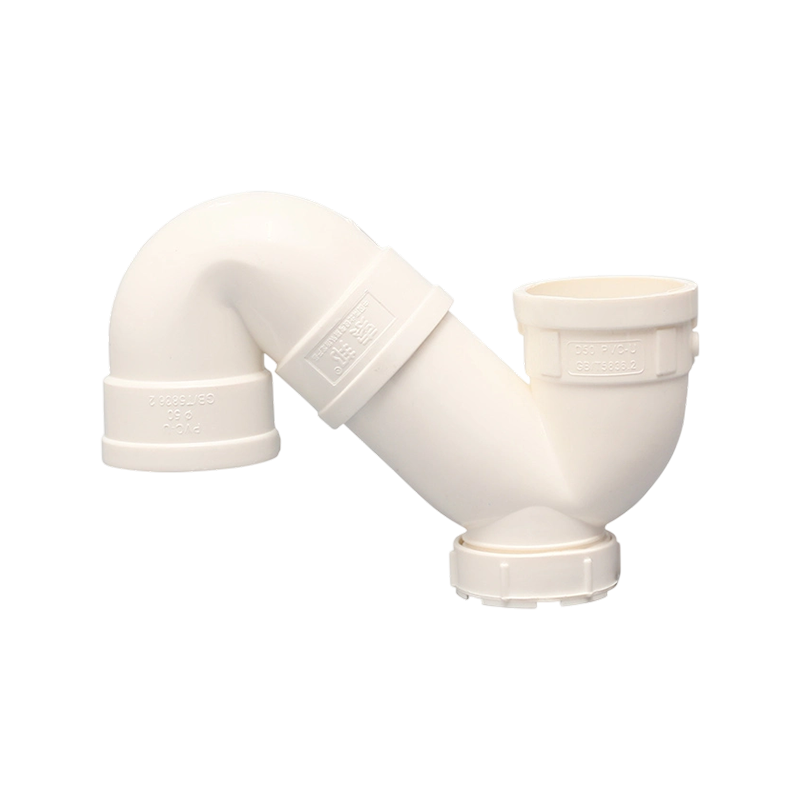 Trampa en S de PVC con limpieza