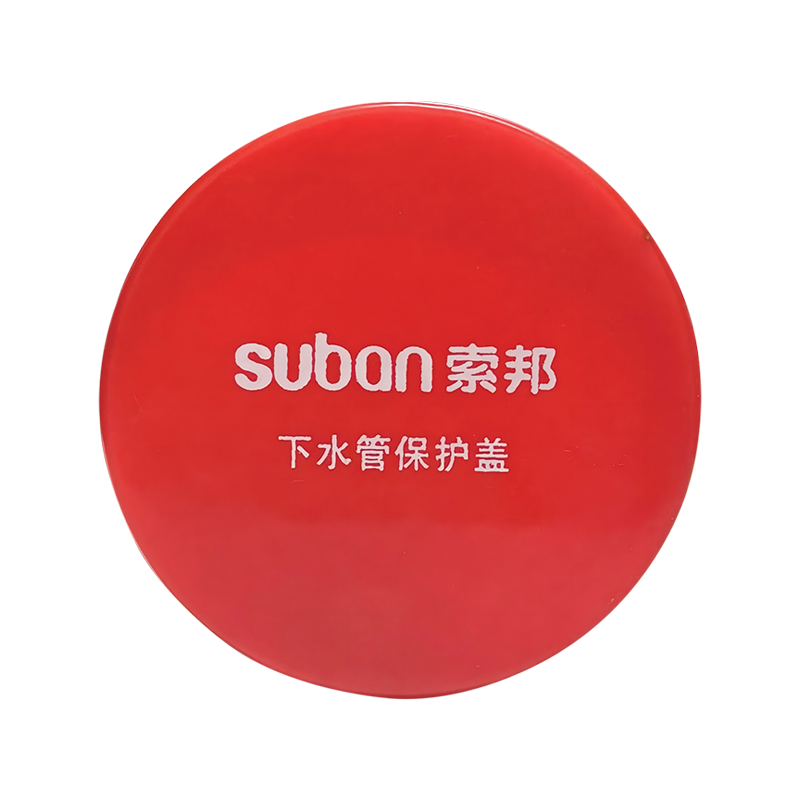 Codo reductor de PVC de redondo a plano