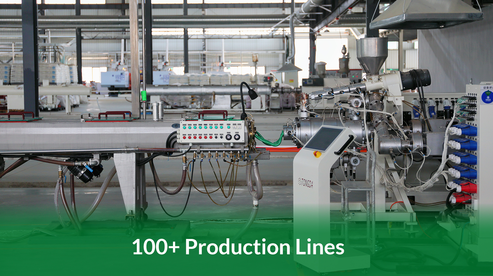 INDUSTRIA DE TUBERÍAS PIRSA DE SHANGHAI CO., LTD.