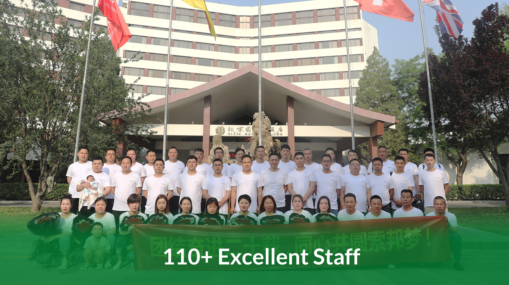 INDUSTRIA DE TUBERÍAS PIRSA DE SHANGHAI CO., LTD.