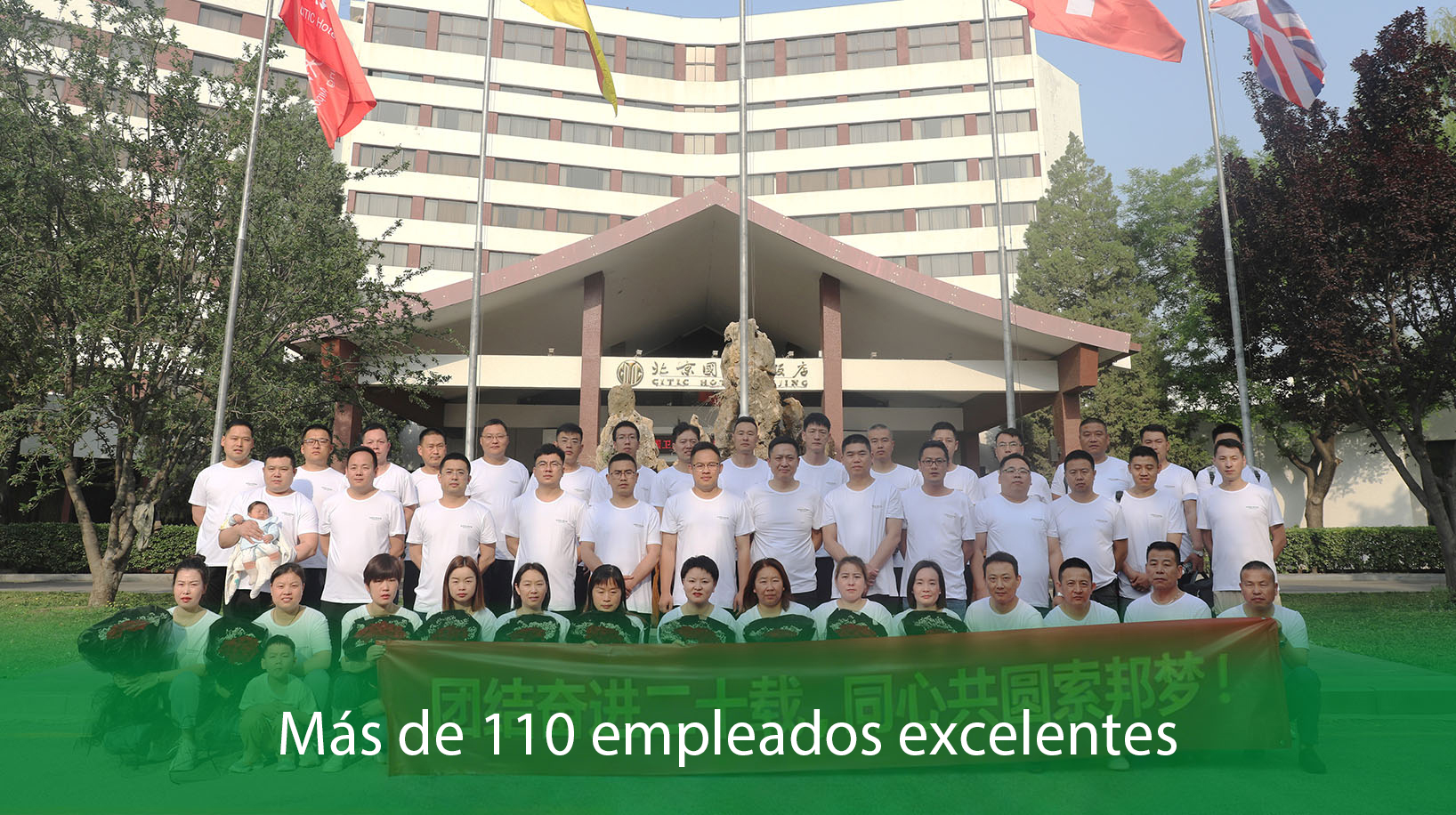 SHANGHAI PIRSA PIPE INDUSTRY CO., LTD.